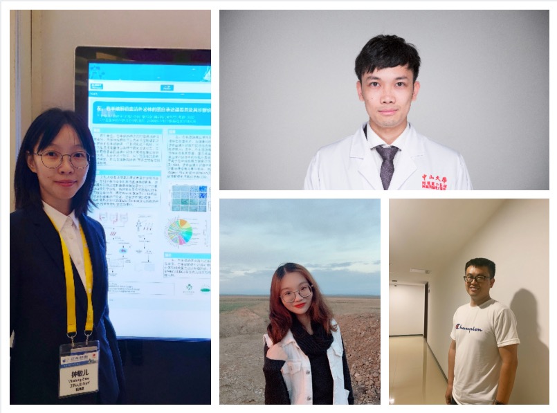 New members | FengGao Lab @ SYSU