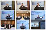The Third Symposium on Intelligent Application of Big Data for Digestive Diseases